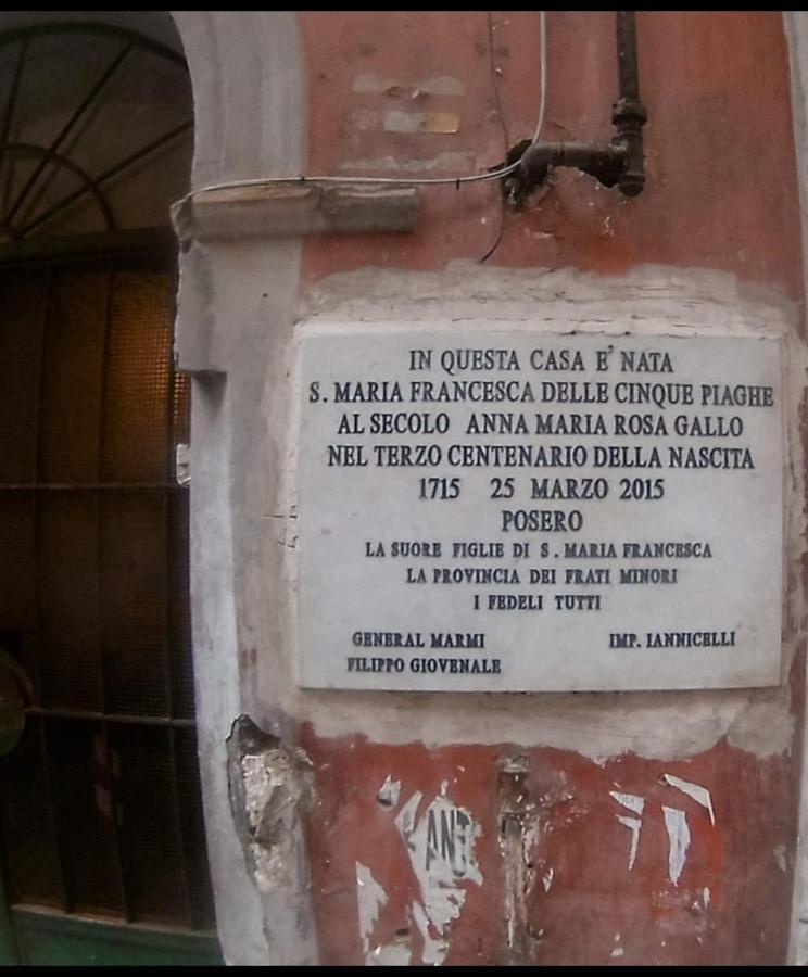 'O Vascio Di Rosa Villa Napoli Bagian luar foto
